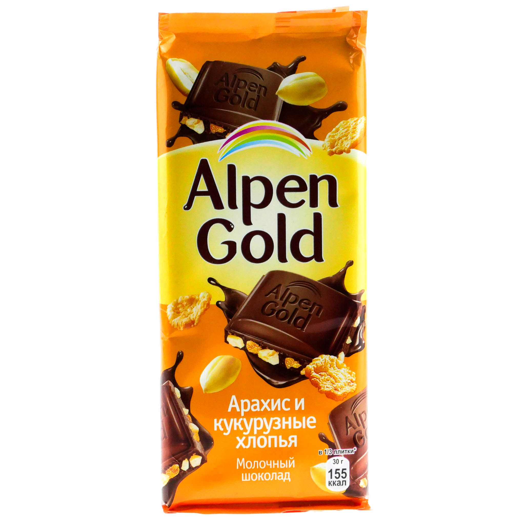Шоколадка стоит 20 150. Шоколад Альпен Гольд миндаль карамель 90г. Молочный шоколад альпенголдь. Alpen Gold молочный 90г. Шоколад Альпен Гольд молочный шоколад.