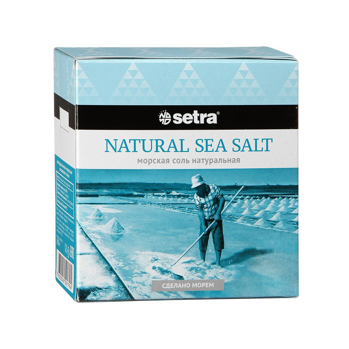 Valspar sea salt blue - 🧡 Paint colors: Stonington gray Sea salt Indigo b....