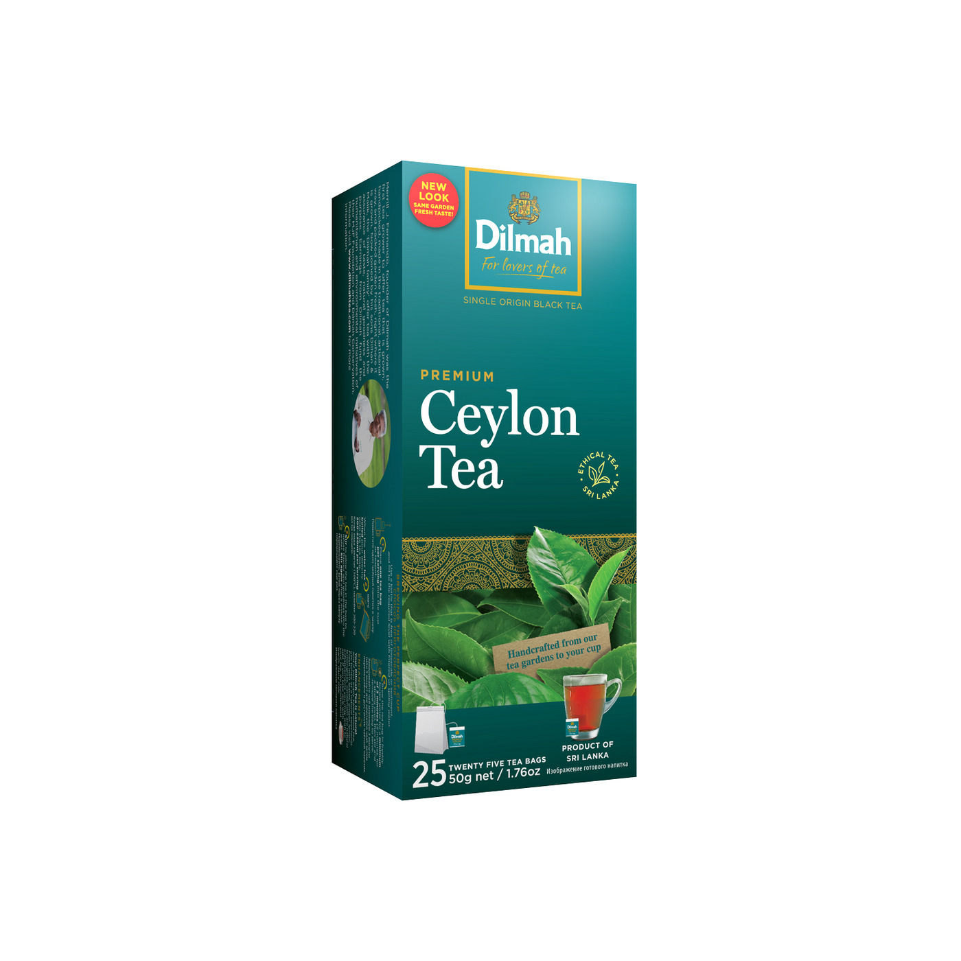 Чай дилма купить. Dilmah Premium Ceylon чай 50g. Цейлонский чай Дилма 25 пакетиков. Dilmah чай Premium 10 пакетиков. Чай Dilmah 100 пакетиков.